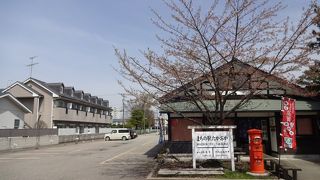 この頃見かける道の駅ならぬ「まちの駅」