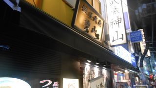 濃厚にしてスッキリ