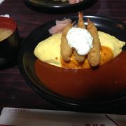 日本風旧家にあるオムライスの名店