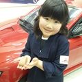 子供の夢を叶える！