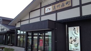 新東名高速のPAで新しく観光情報も得やすいです。