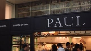 京王線新宿駅改札前