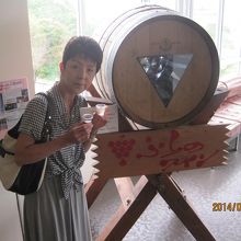 おかわりしたいです