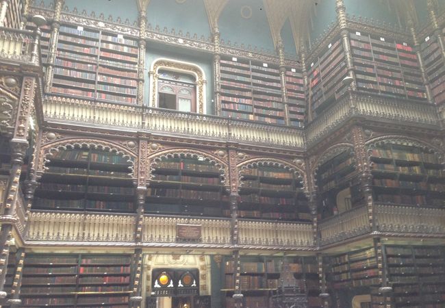 幻想図書館 クチコミ アクセス 営業時間 リオデジャネイロ フォートラベル 幻想図書館 クチコミ アクセス 営業時間 リオデジャネイロ フォートラベル