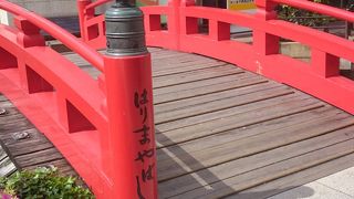 予想以上に小さな橋