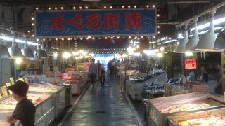 海沿いかと思ったら東名IC近く