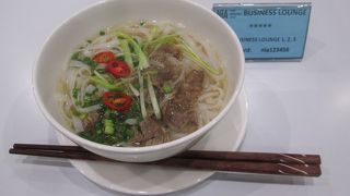 フォーが食べれました