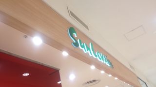 名古屋松坂屋のパン屋でお茶