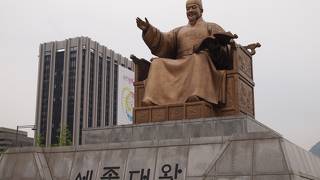 地下に博物館が！