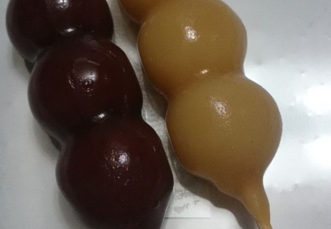 お菓子のくらた 湯沢店 クチコミ アクセス 営業時間 湯沢 秋田 フォートラベル