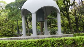 平和記念公園の北部