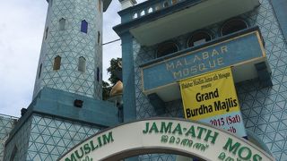 青色の可愛らしいモスク