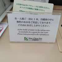 お水がうれしいです。