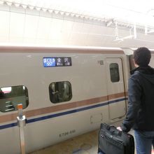 高岡行きに乗った新幹線