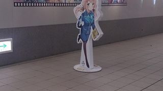 どこへ行くのも便利