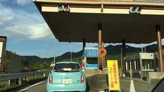 渋滞回避の快走路