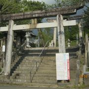 藩の総氏神の神社でした。