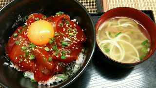 冒険の始まり！