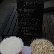 外宮前にある地ビール屋