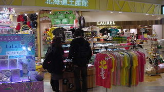 ユニークなＴシャツ満載