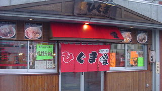 食べ歩きにはハーフサイズが嬉しい