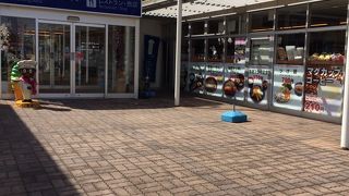 知多半島道路にあるPA