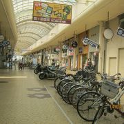 宇和島きさいやロード 宇和島商店街 クチコミ アクセス 営業時間 宇和島 フォートラベル 宇和島きさいやロード 宇和島商店街 クチコミ アクセス 営業時間 宇和島 フォートラベル