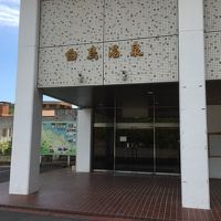 白鳥温泉
