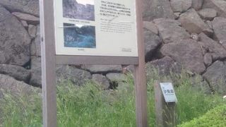 その名から、近世の頃の眺望を想う。