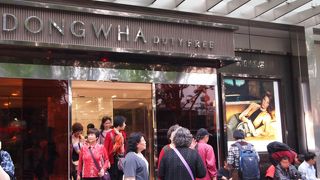 やはり騒がしい