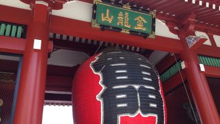 いつも人いっぱい