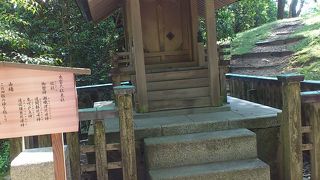 本殿参拝前にお浄め