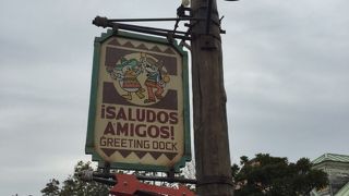 グリーティング！