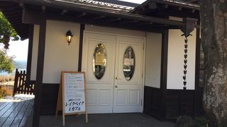 富士山をのぞめるカフェ