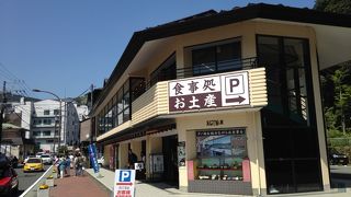 ワカサギ定食がおいしい