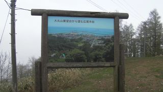 急勾配を登る展望台があります