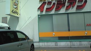 GW激混みでした