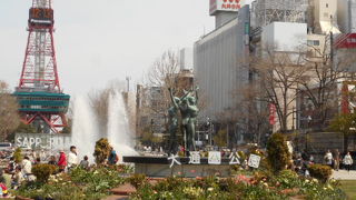 札幌の有名スポット