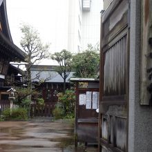 京都大神宮