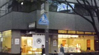 名古屋の老舗銘菓