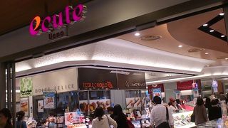 上野のエキュート