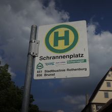 ローカルバス停留所