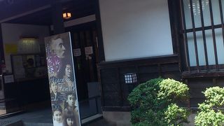 ラフカディオ・ハーン