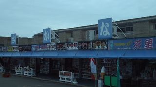 見ているだけでも楽しいです。