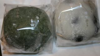 草餅がおいしかったです。