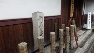 同志社の創立者旧自邸