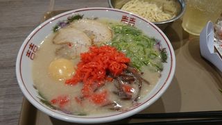 博多だるまで腹を満たす