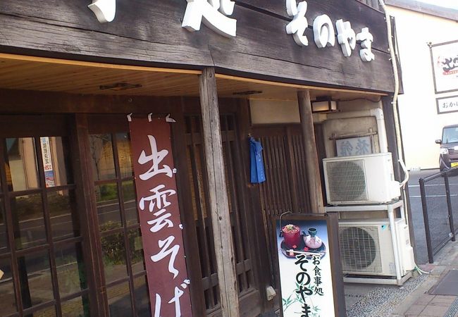 出雲市駅前の蕎麦屋