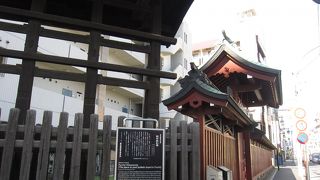 江戸時代の高札場跡