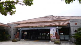 ゆっくり休憩できて良かった～